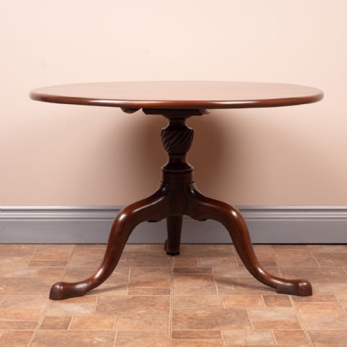 19THC MAHOGANY ROUND COFFEE TABLE - ADDITIONAL PHOTO 1