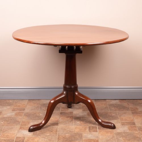 GEORGIAN MAHOGANY BIRD CAGE TIP UP TABLE - ADDITIONAL PHOTO 7