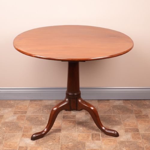 GEORGIAN MAHOGANY BIRD CAGE TIP UP TABLE - ADDITIONAL PHOTO 8