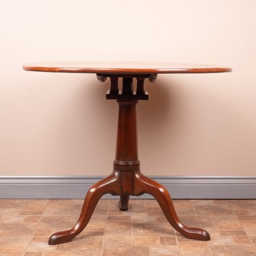 GEORGIAN MAHOGANY BIRD CAGE TIP UP TABLE - ADDITIONAL PHOTO 9