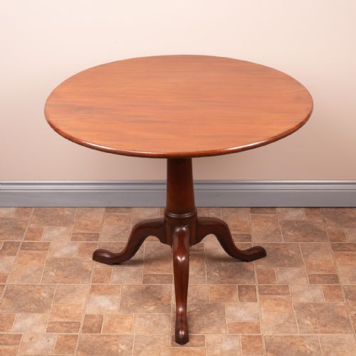 GEORGIAN MAHOGANY BIRD CAGE TIP UP TABLE - ADDITIONAL PHOTO 12