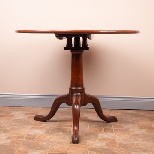 GEORGIAN MAHOGANY BIRD CAGE TIP UP TABLE - ADDITIONAL PHOTO 13
