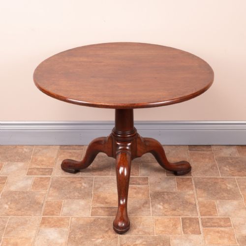 georgian mahogany coffee table - CATEGORY: ANTIQUE TABLES - DATED GEORGIAN