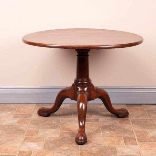 GEORGIAN MAHOGANY COFFEE TABLE - ADDITIONAL PHOTO 1