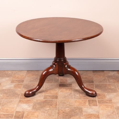 GEORGIAN MAHOGANY COFFEE TABLE - ADDITIONAL PHOTO 2