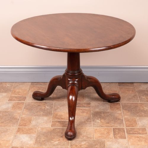 GEORGIAN MAHOGANY COFFEE TABLE - ADDITIONAL PHOTO 3
