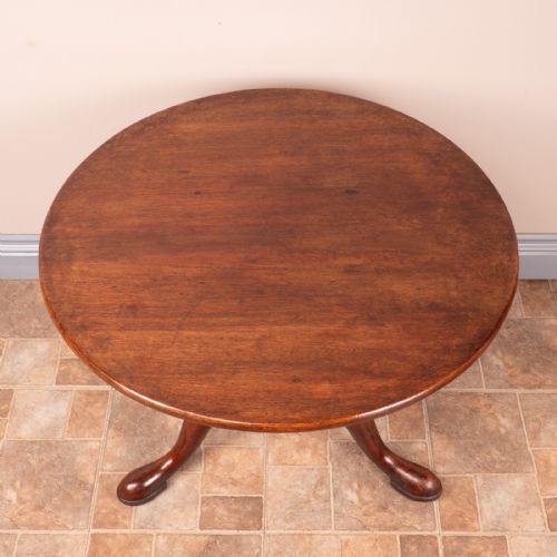 GEORGIAN MAHOGANY COFFEE TABLE - ADDITIONAL PHOTO 4