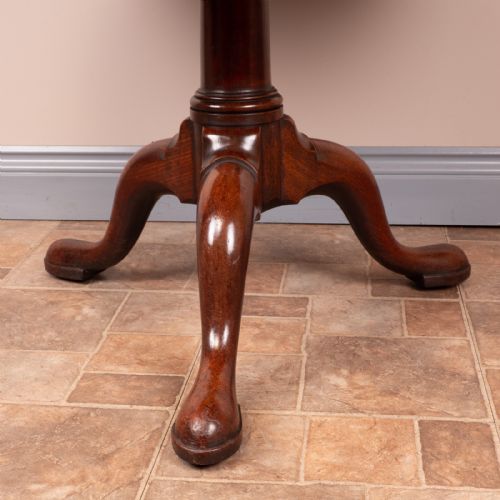 GEORGIAN MAHOGANY COFFEE TABLE - ADDITIONAL PHOTO 5