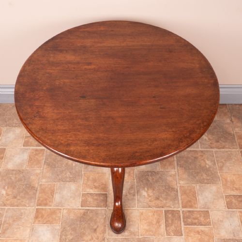 GEORGIAN MAHOGANY COFFEE TABLE - ADDITIONAL PHOTO 6