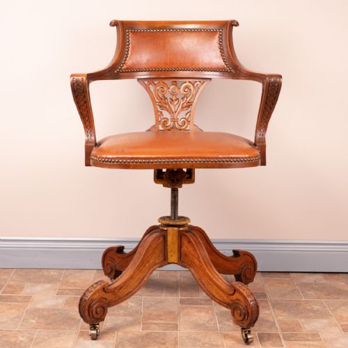 GOOD QUALITY CARVED WALNUT REVOLVING OFFICE DESK CHAIR - ADDITIONAL PHOTO 15