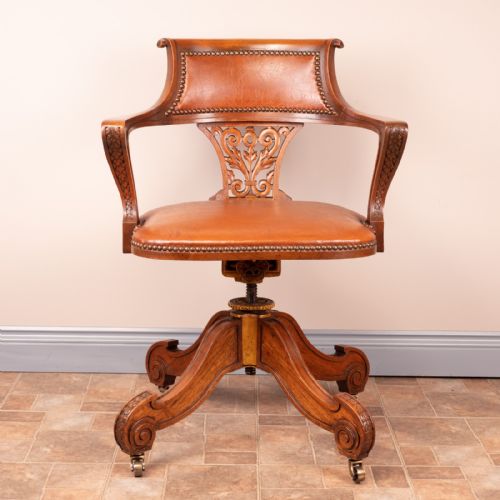 GOOD QUALITY CARVED WALNUT REVOLVING OFFICE DESK CHAIR - ADDITIONAL PHOTO 17