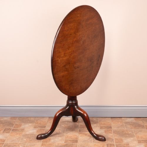 GEORGIAN MAHOGANY BIRD CAGE TIP TABLE - ADDITIONAL PHOTO 1