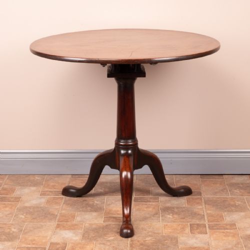 GEORGIAN MAHOGANY BIRD CAGE TIP TABLE - ADDITIONAL PHOTO 2