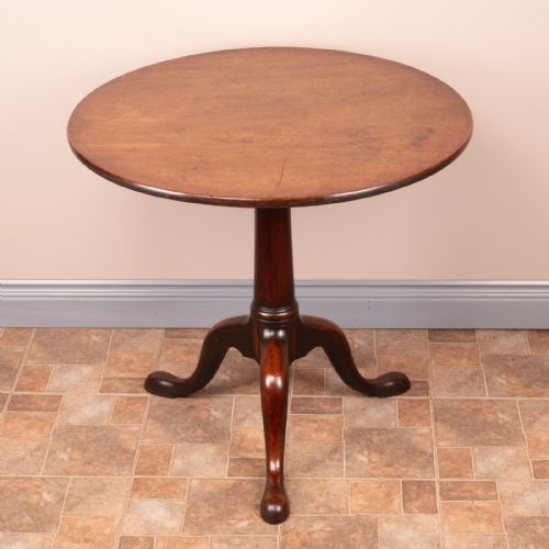 GEORGIAN MAHOGANY BIRD CAGE TIP TABLE - ADDITIONAL PHOTO 4