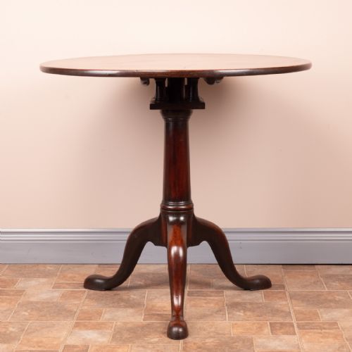 GEORGIAN MAHOGANY BIRD CAGE TIP TABLE - ADDITIONAL PHOTO 5