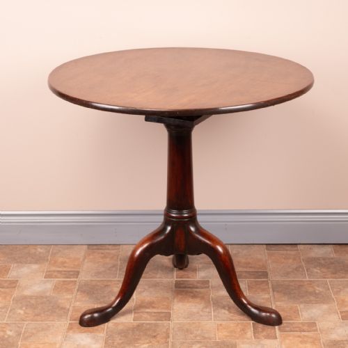 GEORGIAN MAHOGANY BIRD CAGE TIP TABLE - ADDITIONAL PHOTO 7