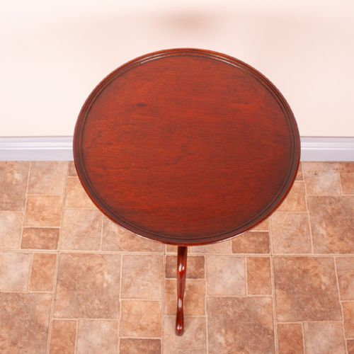 MAHOGANY WINE TABLE - ADDITIONAL PHOTO 3