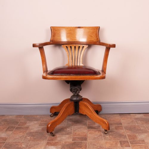 OAK REVOLVING ADJUSTABLE HEIGHT OFFICE DESK CHAIR - ADDITIONAL PHOTO 2