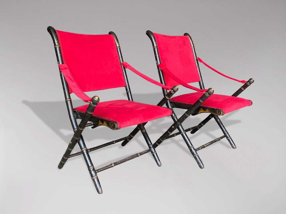 19TH CENTURY PAIR OF NAPOLEON III FOLDING ARMCHAIRS