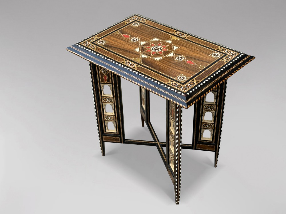 20TH CENTURY SYRIAN MARQUETRY INLAY ROSEWOOD OCCASIONAL TABLE View IV