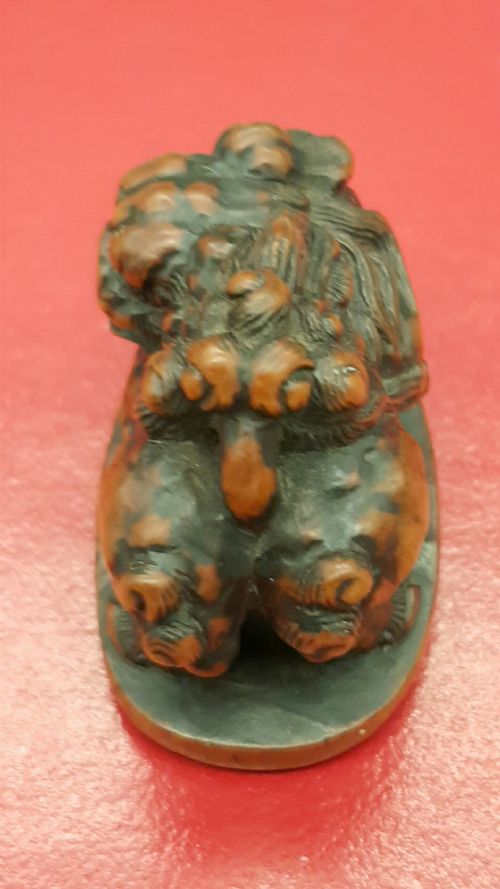 JAPANESE EDO BOXWOOD NETSUKE OF A KARASHISHI UNSIGNED - ADDITIONAL PHOTO 2