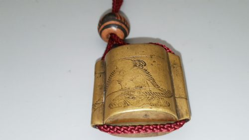 SMALL CHILD'S JAPANESE BRASS TWOCASE INRO WOODEN OJIME - ADDITIONAL PHOTO 1
