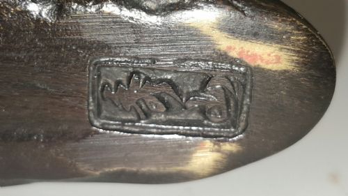 RARE JAPANESE MEIJI 19THC BRONZE PAPERWEIGHT DEPICTING A SHISHI BY SHUZAN HIDEYAMA - ADDITIONAL PHOTO 6