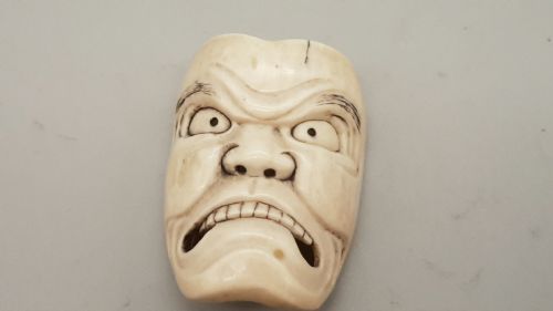 japanese edo ivory noh theatre mask netsuke - CATEGORY: ANTIQUE MISCELLANEOUS - DATED 18TH CENTURY