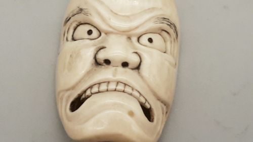 JAPANESE EDO IVORY NOH THEATRE MASK NETSUKE - ADDITIONAL PHOTO 1