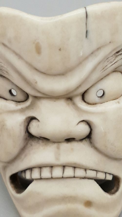 JAPANESE EDO IVORY NOH THEATRE MASK NETSUKE - ADDITIONAL PHOTO 5
