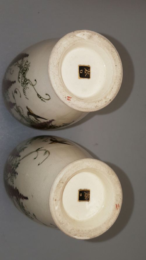 BEAUTIFUL PAIR OF MEIJI JAPANESE SATSUMA VASES DECORATED WITH WISTERIA AND BIRDS - ADDITIONAL PHOTO 5