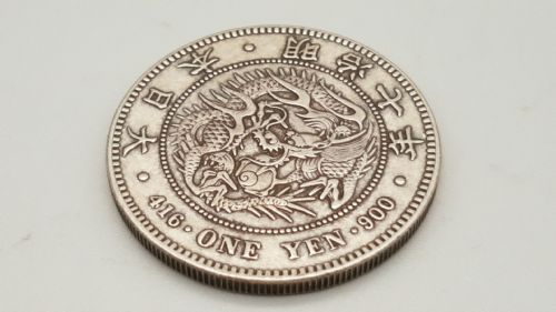 JAPANESE ONE YEN SILVER COIN DATED MEIJI YEAR 7 1874 - ADDITIONAL PHOTO 2
