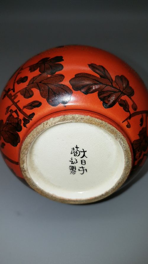 EXQUISITE JAPANESE MEIJI SATSUMA PORCELAIN VASE BY KUSUBE SENNOSUKE - ADDITIONAL PHOTO 5
