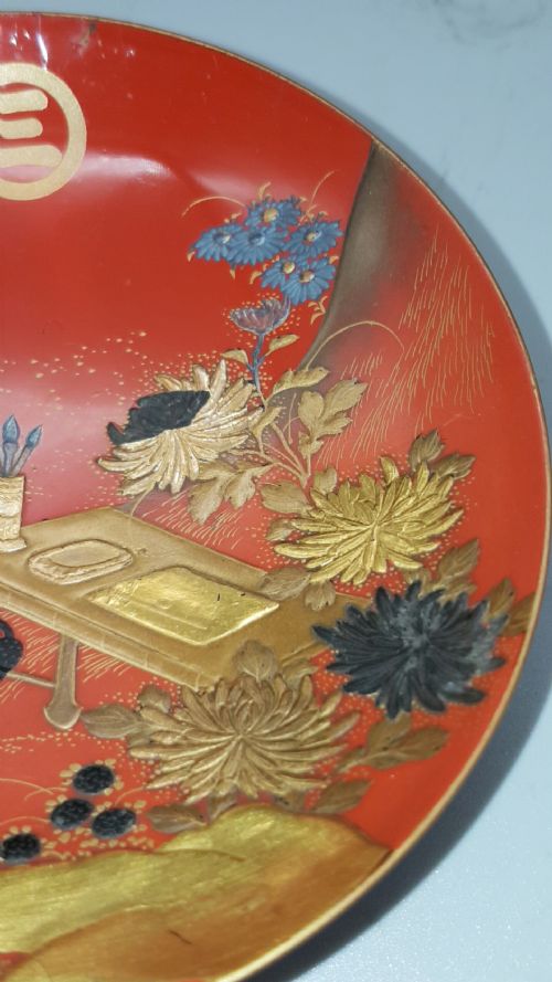 THREE EXQUISITE JAPANESE MEIJI LACQUER SAKE CUPS - ADDITIONAL PHOTO 2