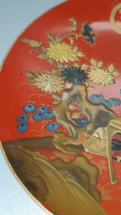 THREE EXQUISITE JAPANESE MEIJI LACQUER SAKE CUPS - ADDITIONAL PHOTO 3