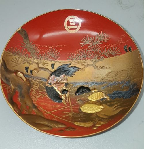 THREE EXQUISITE JAPANESE MEIJI LACQUER SAKE CUPS - ADDITIONAL PHOTO 6