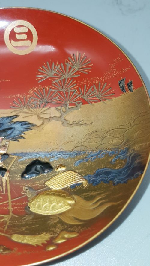 THREE EXQUISITE JAPANESE MEIJI LACQUER SAKE CUPS - ADDITIONAL PHOTO 7
