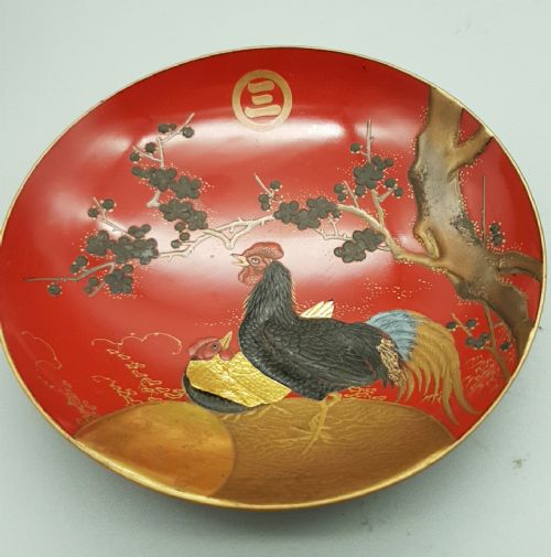 THREE EXQUISITE JAPANESE MEIJI LACQUER SAKE CUPS - ADDITIONAL PHOTO 9