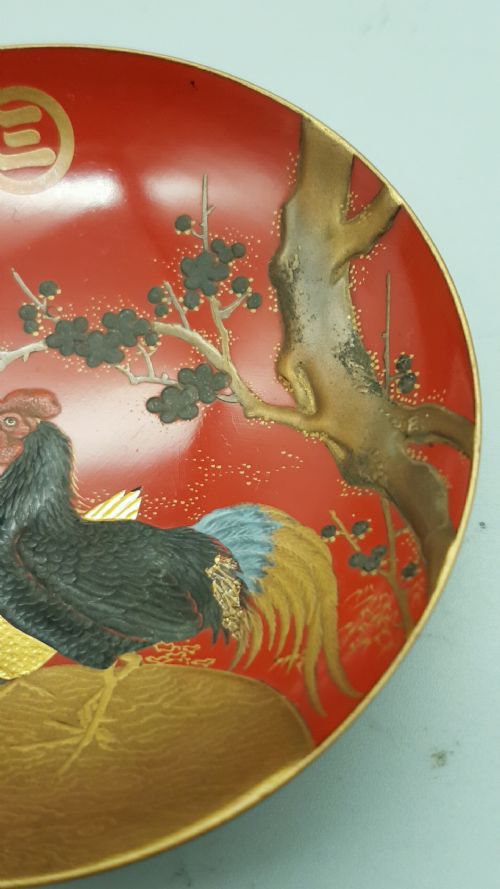 THREE EXQUISITE JAPANESE MEIJI LACQUER SAKE CUPS - ADDITIONAL PHOTO 10