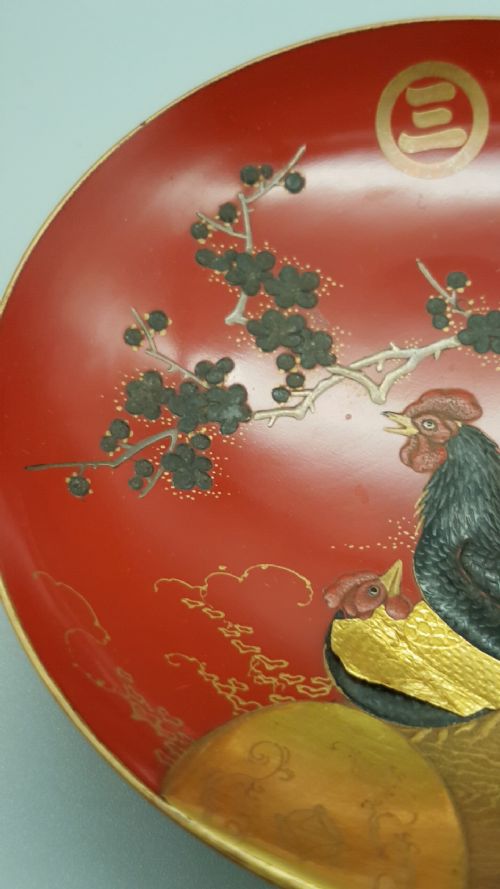 THREE EXQUISITE JAPANESE MEIJI LACQUER SAKE CUPS - ADDITIONAL PHOTO 11