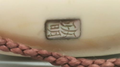 MAGNIFICENT JAPANESE MEIJI SHIBAYAMA SUITE OF INRO NETSUKE OJIME - ADDITIONAL PHOTO 9