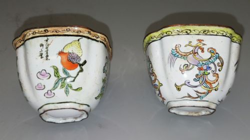 CHARMING PAIR OF CHINESE QIANLONG CANTON ENAMEL WINE CUPS - ADDITIONAL PHOTO 3