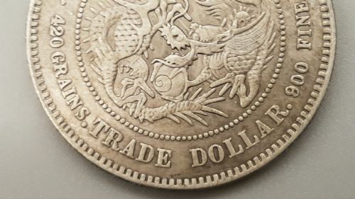japanese trade dollar silver coin dated meiji emperor year 10 1877 - CATEGORY: ANTIQUE METAL - DATED 19TH CENTURY