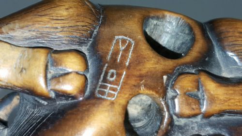 STRIKING JAPANESE EDO 18THC BOXWOOD OX NETSUKE BY NAGAMACHI ZHOUSHAN - ADDITIONAL PHOTO 4