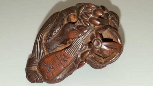 JAPANESE MEIJI 19THC BOXWOOD NETSUKE OF SHISHI GUARDING A SACRED BALL SIGNED MASAYOSHI - ADDITIONAL PHOTO 4