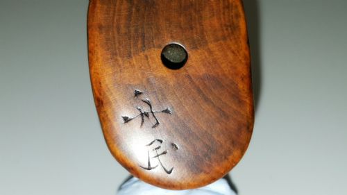 CHARMING JAPANESE EDO 18THC BOXWOOD NETSUKE OF CAPARISONED ELEPHANT - ADDITIONAL PHOTO 5