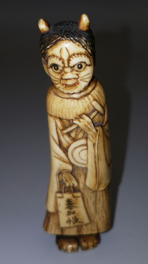 rare japanese meiji 19thc stag antler netsuke of oni demon - CATEGORY: ANTIQUE MISCELLANEOUS - DATED 19TH CENTURY