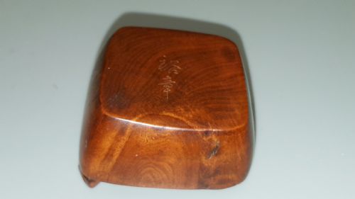 JAPANESE MEIJI 19THC BOXWOOD NETSUKE OF A BOWL WITH WHISK - ADDITIONAL PHOTO 2