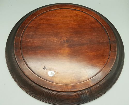 LOVELY JAPANESE LARGE VINTAGE WOODEN TRAY WITH CARVED DECORATED SURFACE - ADDITIONAL PHOTO 3
