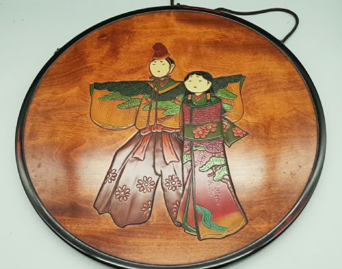 BEAUTIFUL JAPANESE VINTAGE SHOWA HANGING CARVED STAINED WOODEN PLAQUE CELEBRATING CHILDRENS FESTIVALS - ADDITIONAL PHOTO 3